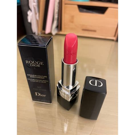 rouge dior 567|christian Dior red lipstick.